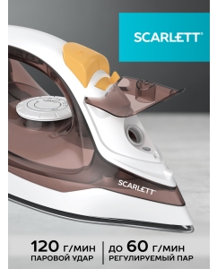 Купить Утюг SCARLETT SC-SI30K47  в E-mobi