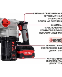 Купить Перфоратор аккумуляторный бесщеточный P.I.T. SDS-Plus верт, 20В, 5,0Дж, 3реж, Ø26мм, 2х4Ач,ЗУ PBH20H-26A/2  в E-mobi