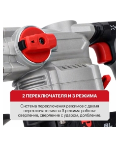 Купить Перфоратор аккумуляторный бесщеточный P.I.T. SDS-Plus верт, 20В, 5,0Дж, 3реж, Ø26мм, 1х4Ач,ЗУ PBH20H-26A/1  в E-mobi