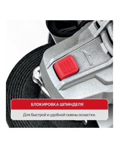 Купить Угловая шлифмашина P.I.T. PWS125-C7  в E-mobi