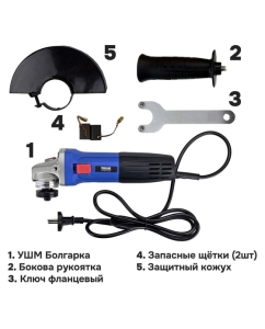 Купить УШМ Vniissok (болгарка) сетевая VGS-1050 V1006  в E-mobi