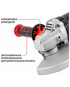 Купить Угловая шлифшина P.I.T. 180 мм, 1700 Вт, 8500 об/мин, поворот рукоятка PWS180-C1  в E-mobi