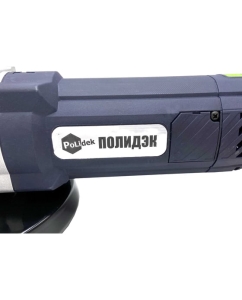 Купить Угловая шлифовальная машина сетевая Полидэк 1800W ПУ22-1800-150  в E-mobi