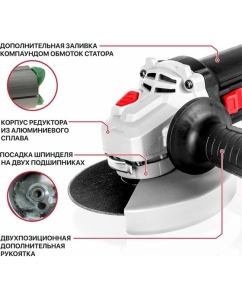 Купить Шлифмашина угловая электрич. P.I.T. (950Вт, 125мм, 3500-11000, М14, компаунд, подшипник) PWS125-C11  в E-mobi