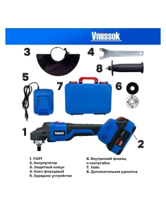 Купить УШМ Аккумуляторная бесщеточная Vniissok V0020 18B, 2шт Li-ion, 4.0Ач, 125 мм, 0-9000 об/мин, З/У, в кейсе  в E-mobi