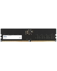 Купить Оперативная память Netac Basic 8Gb DDR5 4800MHz (NTBSD5P48SP-08) в E-mobi