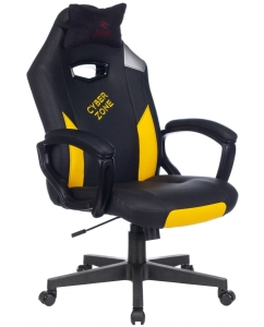 Купить Компьютерное кресло Zombie Hero Cyberzone в E-mobi