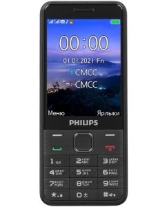 Сотовый телефон Philips E335 черный | emobi