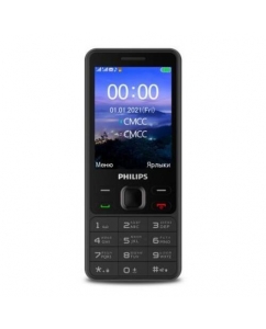 Сотовый телефон Philips E185 черный | emobi