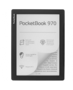 9.7" Электронная книга PocketBook 970 Grey серый | emobi