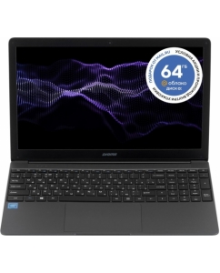 Ноутбук Digma EVE 15 P417, ES5063EW,  темно-серый | emobi