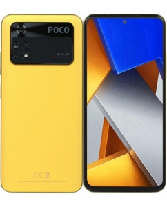 6.43" Смартфон POCO M4 Pro 4G 256 ГБ желтый | emobi