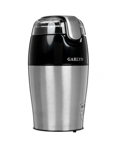 Кофемолка электрическая Garlyn CG-01 серебристый | emobi