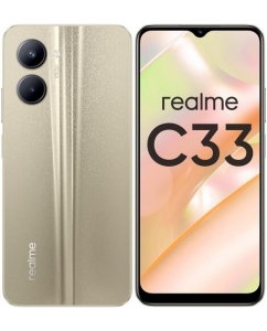 6.5" Смартфон realme C33 128 ГБ золотистый | emobi