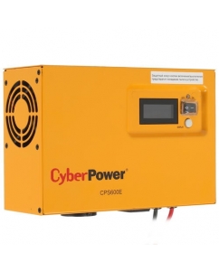 Купить ИБП для котла CyberPower CPS600E в E-mobi
