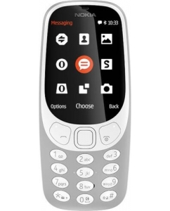 Сотовый телефон Nokia 3310 серый | emobi