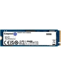 Купить 500 ГБ SSD M.2 накопитель Kingston NV2 [SNV2S/500G] в E-mobi
