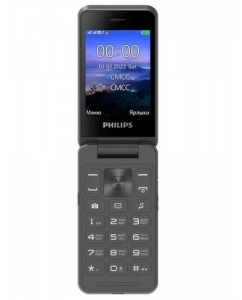 Купить Сотовый телефон Philips E2602 серый в E-mobi