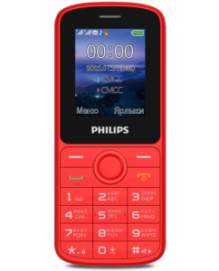 Сотовый телефон Philips Xenium E2101 красный | emobi