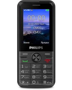 Купить Сотовый телефон Philips Xenium E6500 черный в E-mobi