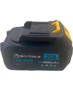 Аккумуляторная батарея 4.0 Ач, 20 В Skytools SK04000 | emobi