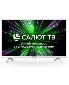 32" (81 см) Телевизор LED Hyundai H-LED32BS5102 белый | emobi