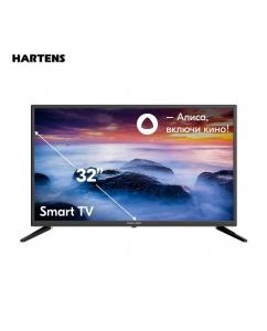 32" Телевизор Hartens HTY-32HDR06B-S2 серый | emobi