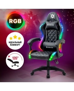 Компьютерное кресло Defender Energy Черный, RGB, 2 подушки | emobi