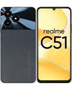 6.74" Смартфон realme C51 64 ГБ черный | emobi