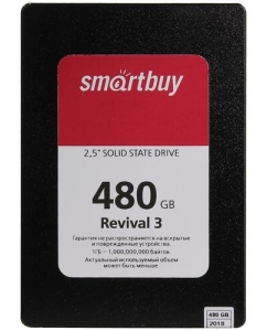 480 ГБ 2.5" SATA накопитель Smartbuy Revival 3 [SB480GB-RVVL3-25SAT3] | emobi