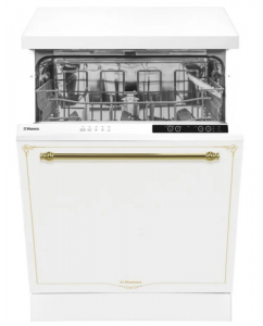 Купить Посудомоечная машина Hansa ZWV615WRH белый в E-mobi