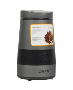 Купить Кофемолка электрическая DEXP CG-200S серый в E-mobi
