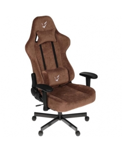 Купить Кресло игровое ARDOR GAMING Chaos Guard 500B коричневый в E-mobi