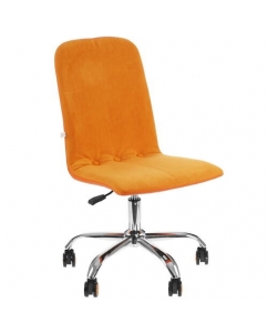 Кресло офисное TetChair RIO оранжевый | emobi