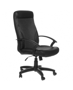 Кресло офисное BRABIX Trust EX-535 черный | emobi