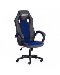 Кресло игровое TetChair RACER GT синий | emobi