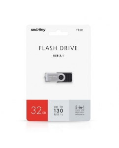 Память OTG USB Flash 32 ГБ Smartbuy TRIO | emobi