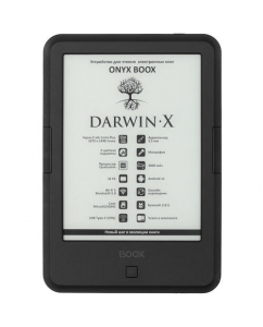 6" Электронная книга ONYX BOOX Darwin X черный + чехол | emobi