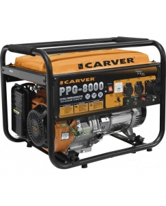 Бензиновый генератор CARVER PPG-8000 01.020.00020 | emobi