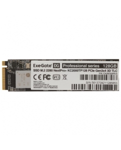 Купить 128 ГБ SSD M.2 накопитель ExeGate NextPro+ KC2000TP128 [EX282320RUS] в E-mobi