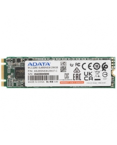 Купить 256 ГБ SSD M.2 накопитель ADATA Ultimate SU650 [ASU650NS38-256GT-C] в E-mobi