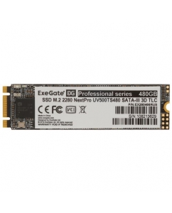Купить 480 ГБ SSD M.2 накопитель ExeGate NextPro UV500TS480 [EX280466RUS] в E-mobi