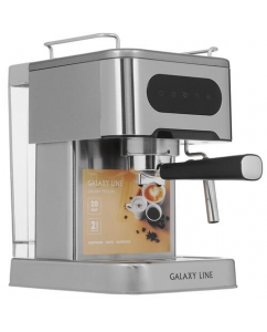 Кофеварка рожковая Galaxy Line GL 0757 серебристый | emobi