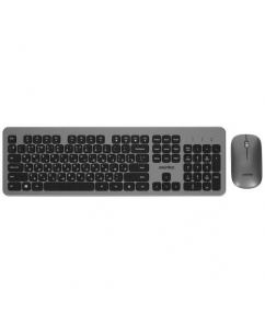 Клавиатура+мышь беспроводная Smartbuy SBC-233375AG-GK серебристый | emobi