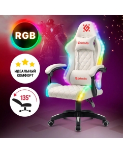 Компьютерное кресло Defender Energy Белый, RGB, 2 подушки | emobi