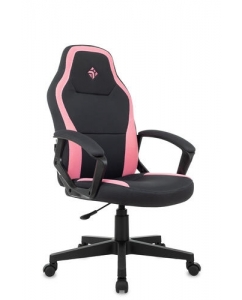 Кресло игровое DEXP Gritt 20W розовый | emobi