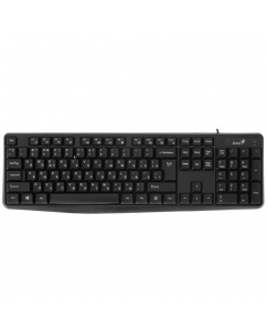 Клавиатура проводная Genius Smart KB-117 [31310016402] | emobi