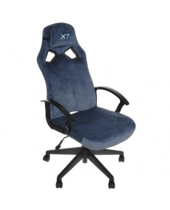 Кресло игровое A4Tech X7 GG-1400 синий | emobi