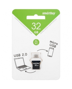 Память OTG USB Flash 32 ГБ Smartbuy POKO | emobi