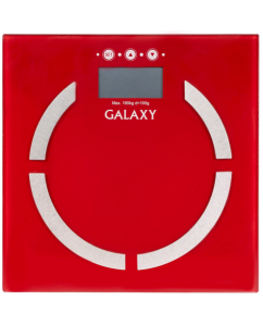 Весы Galaxy GL 4851 красный | emobi